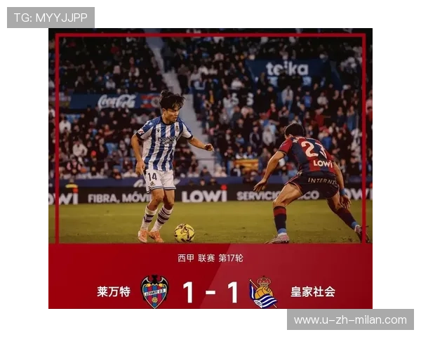 塞维利亚替补补时送出绝杀，震撼全场！