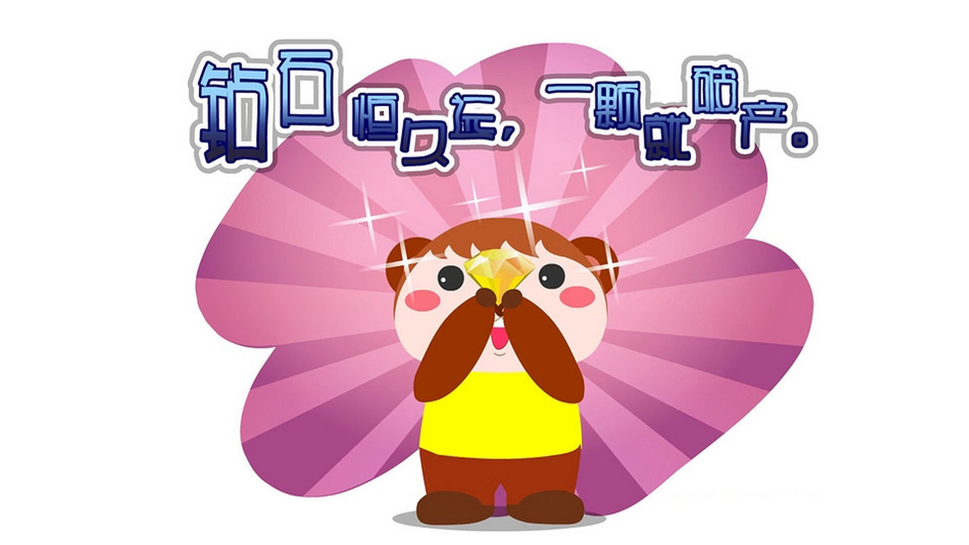 米兰体育-水球比赛中立代表队A女队拼搏精神可嘉，女子水球联合队队员名单